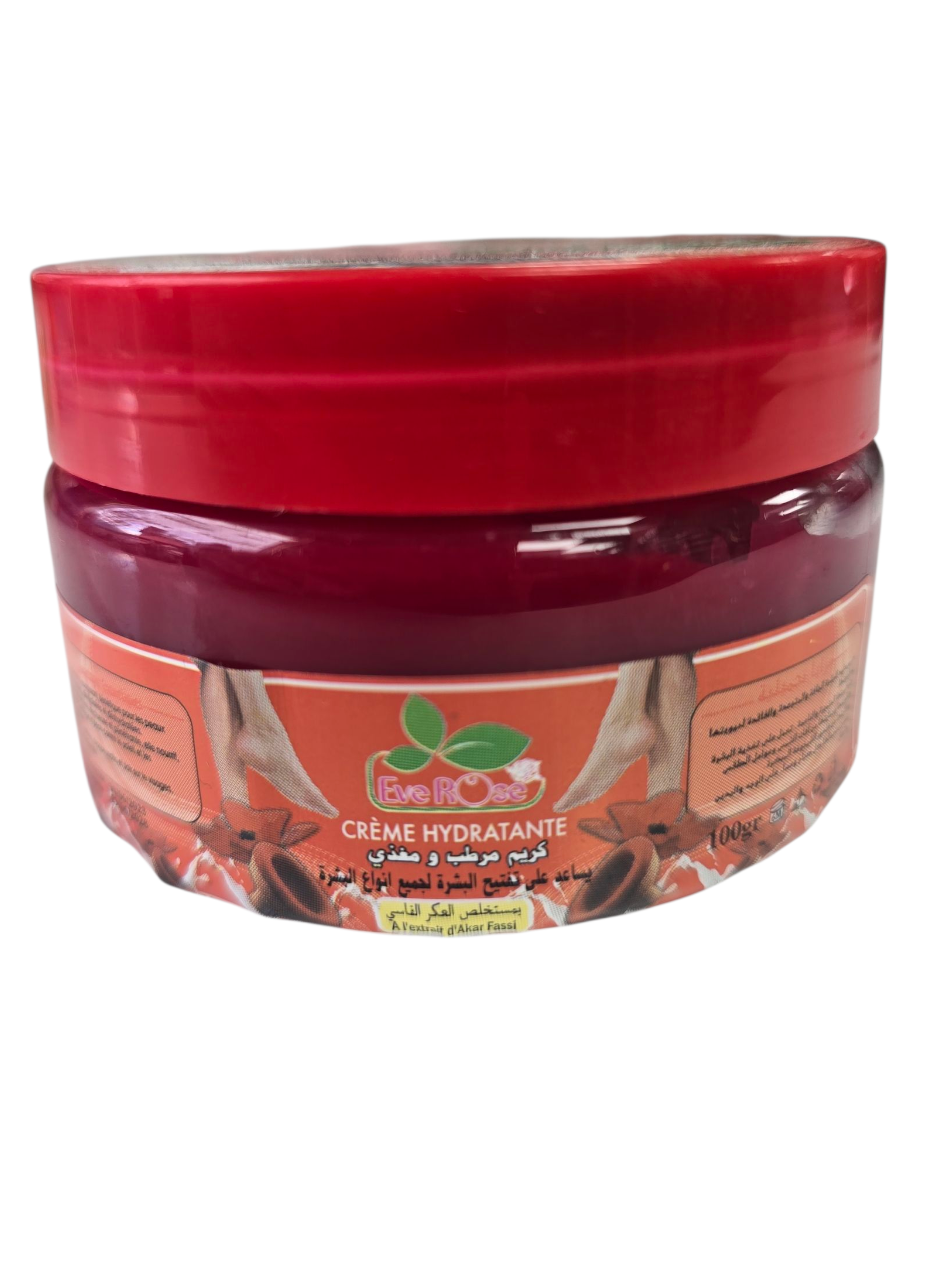 Crème hydratante à l'extrait d'Arker Fassi – Image 3