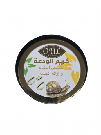 Crème hydratante à base de coquillages et de bave d’escargot