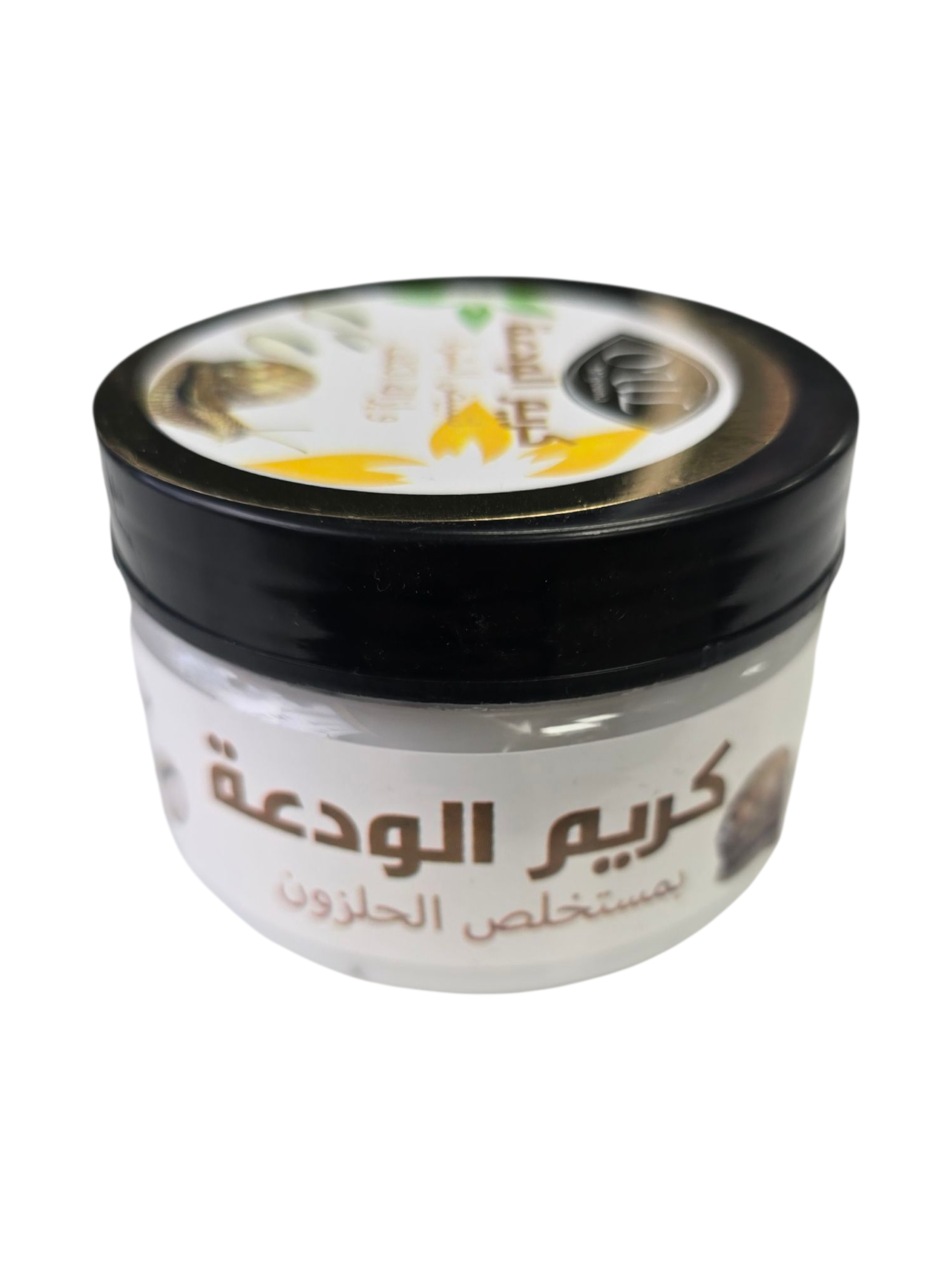 Crème hydratante à base de coquillages et de bave d'escargot – Image 3