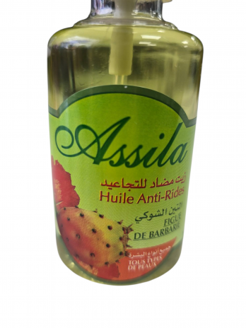 Huile Anti-Rides à la Figue de Barbarie