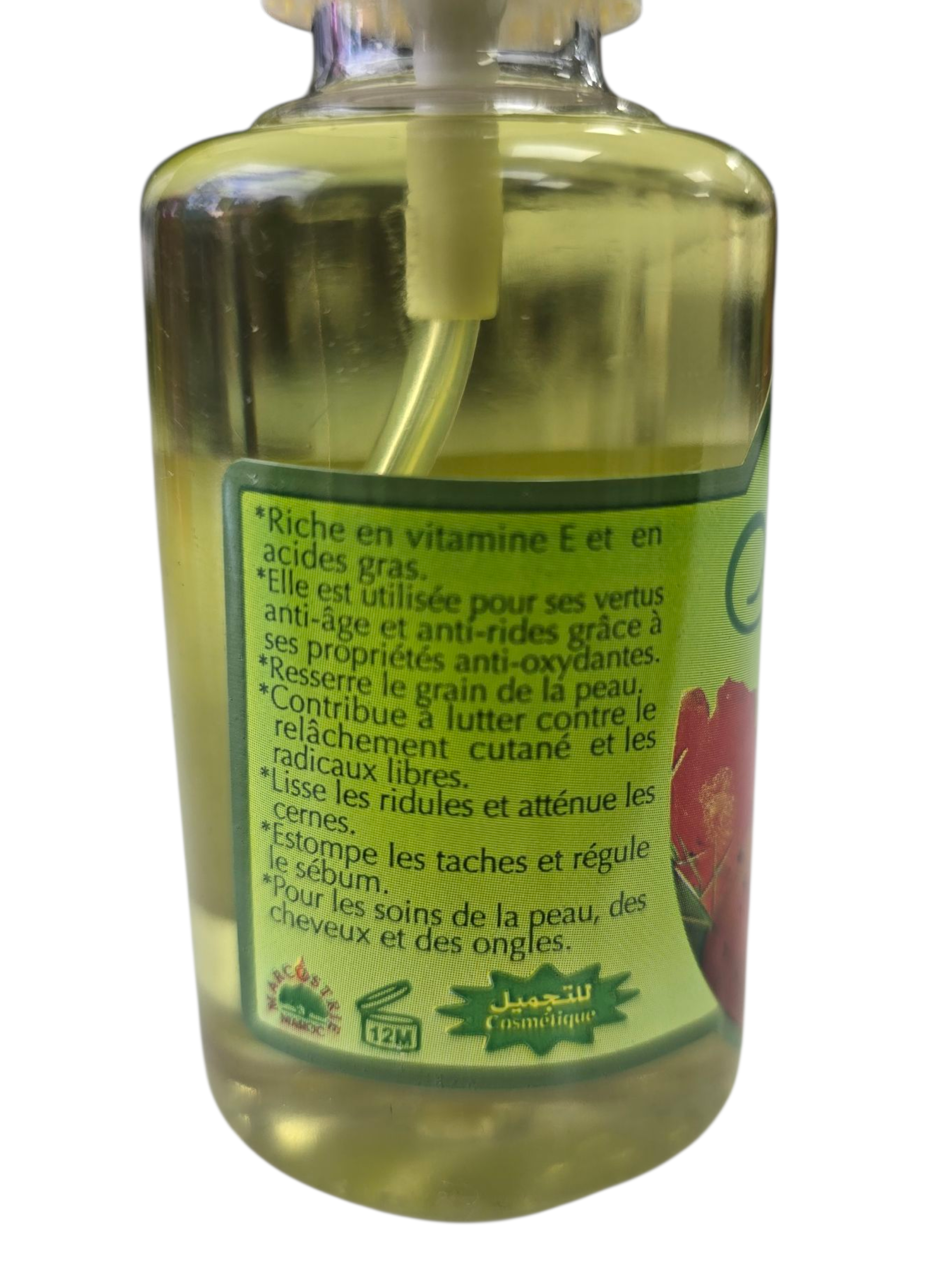 Huile Anti-Rides à la Figue de Barbarie – Image 3